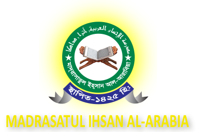 madrasatul ihsan