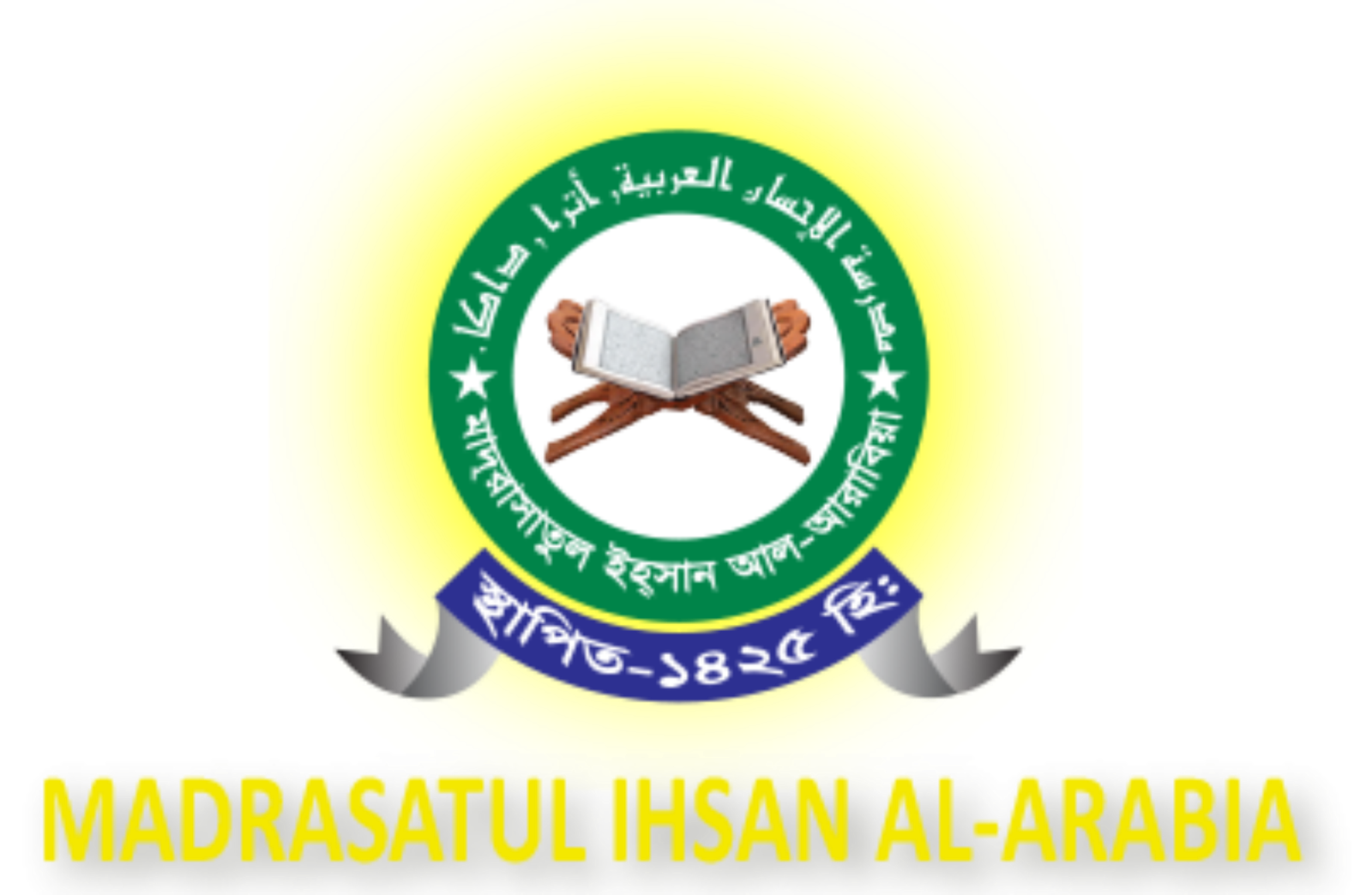 madrasatul ihsan